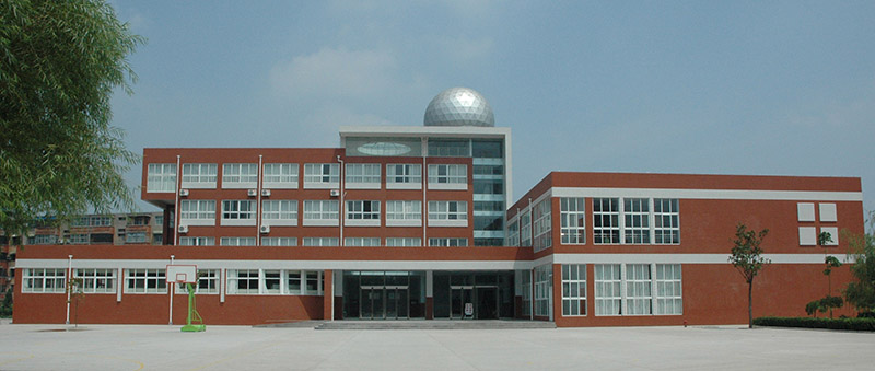 學校環境