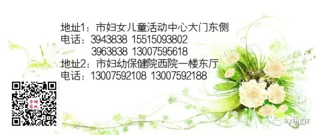 QQ圖片20180704102844_副本