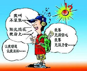 開(kāi)放接口
