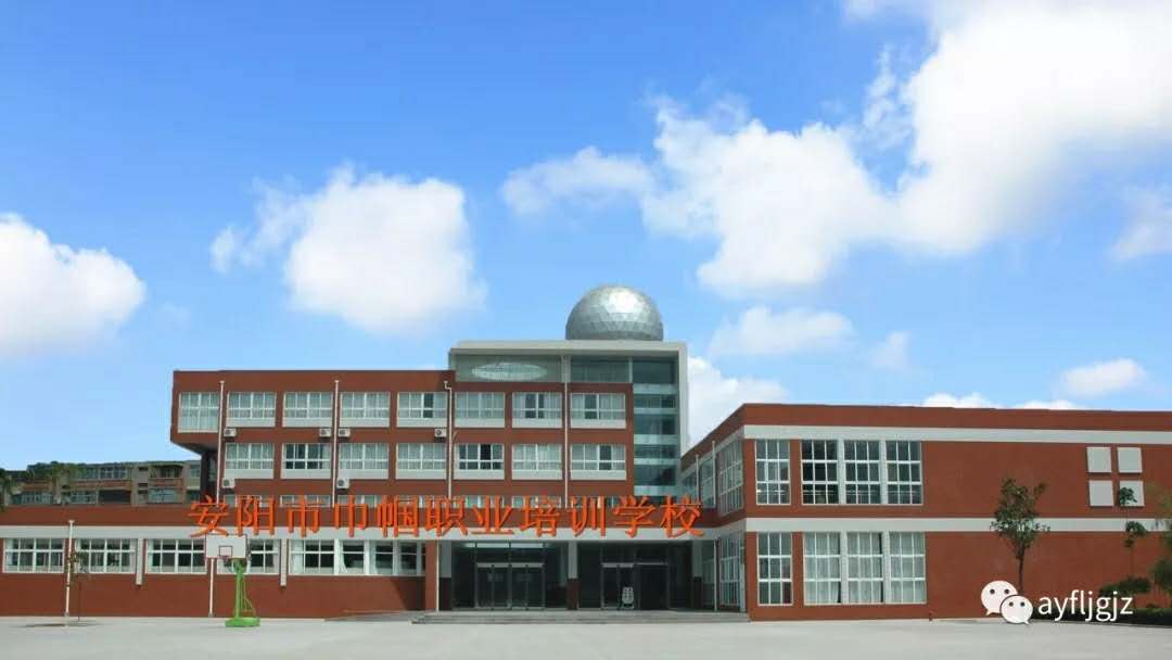 微信圖片_20200209154805